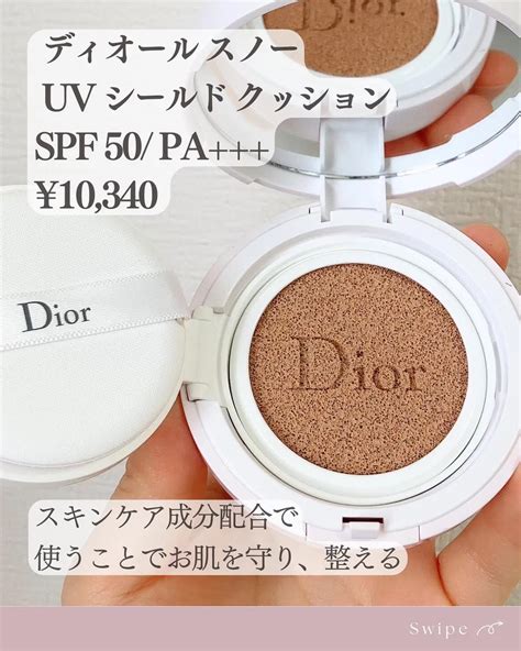 dior クッションファンデ スノー|ディオール / ディオール スノー UV シールド クッションの公式 .